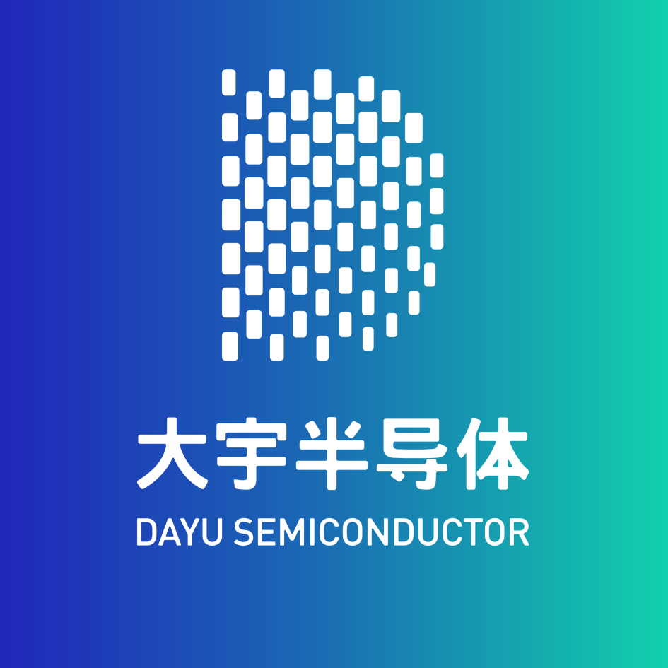 大宇半导体（深圳）有限公司logo