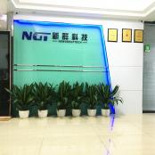 深圳市新群科技有限公司实体店视频简介