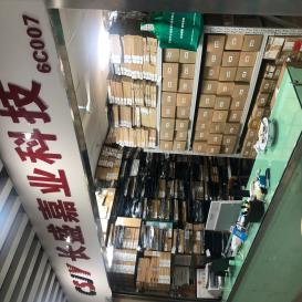 深圳市长盛嘉业科技有限公司实景