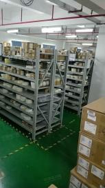 深圳市海锐贸易有限公司实景