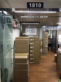 深圳市弘成基科技有限公司实景