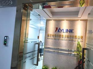 深圳市华永利电子科技有限公司实景