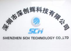 深圳市联世界科技有限公司实体店视频简介