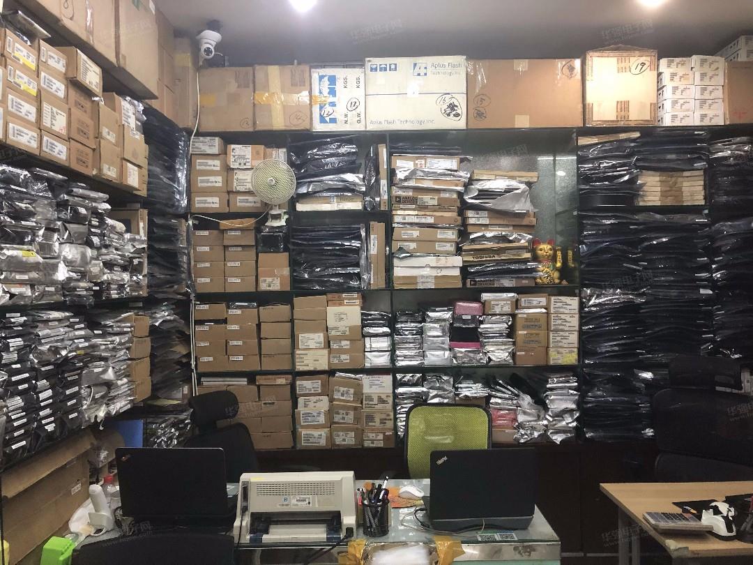 深圳市中科创电子科技有限公司展示图2