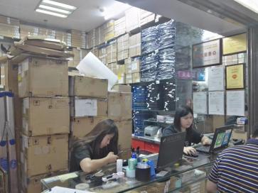 深圳市远大金宁电子有限公司实景