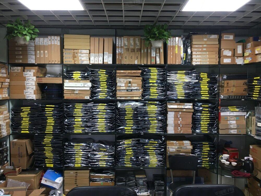 深圳市福田区民生电子商行展示图2