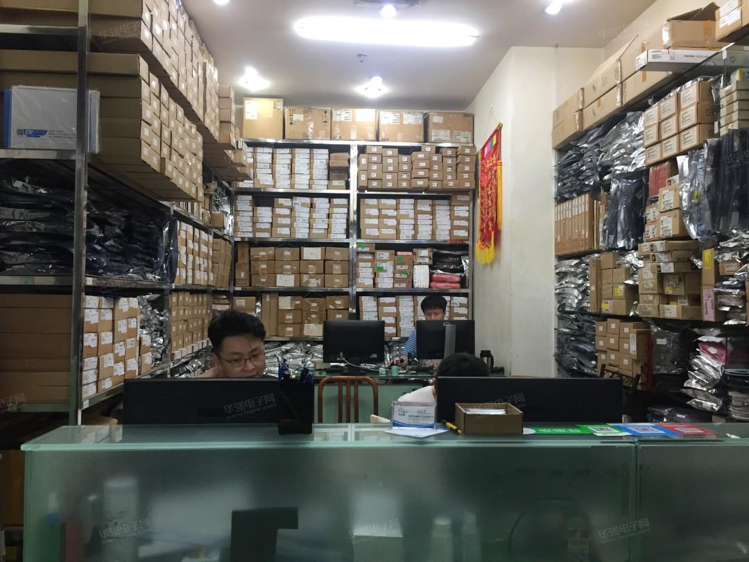 深圳市均源微电子科技有限公司展示图2