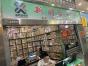 深圳市新财合电子有限公司实景