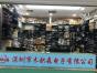 深圳市木积森电子有限公司实景