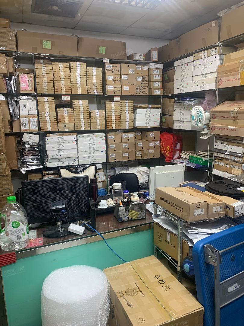 深圳市吉利电子有限公司展示图2