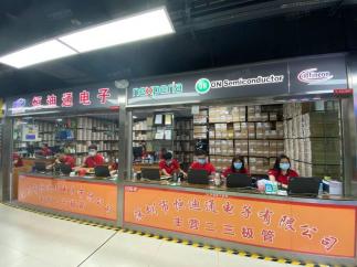 深圳市恒迪通电子有限公司实景
