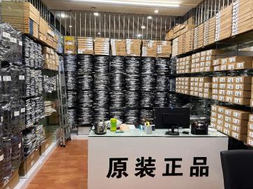 深圳市宏科盛微科技有限公司实景
