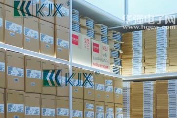 深圳市科嘉信电子有限公司实景