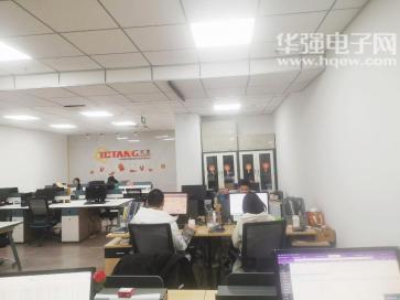 北京南电科技发展有限公司实景