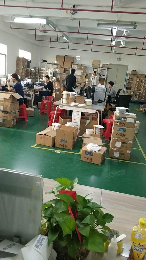 深圳市海锐贸易有限公司展示图2