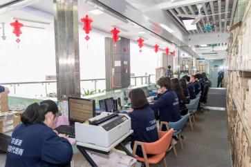 深圳市宗盛源实业有限公司实景