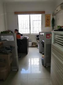深圳市集韵微科技有限公司实景