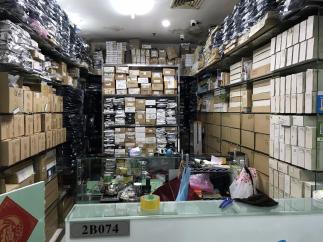 深圳华瑞科创电子有限公司实景