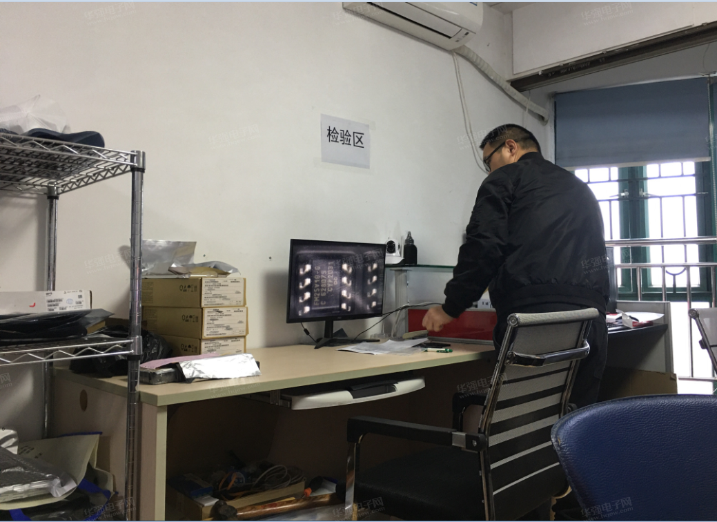 深圳市诗书电子有限公司展示图3