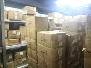 深圳市成兴光电子科技有限公司实景