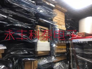 深圳永丰科泰电子科技有限公司实景
