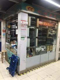 深圳市创城徽电子有限公司实景