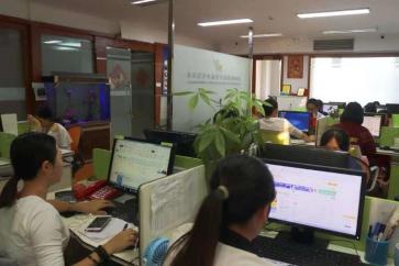 深圳讯腾微电子实业有限公司实景