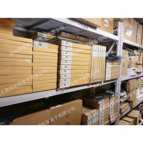 深圳市昌明长信电子有限公司实景