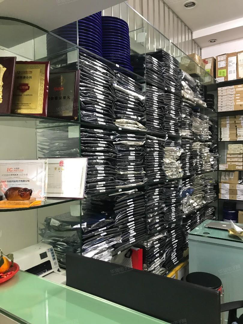 深圳市科创鸿业电子有限公司展示图3