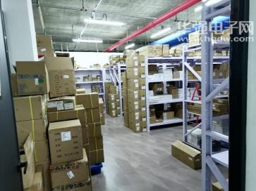北京南电科技发展有限公司实景