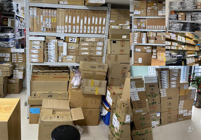 深圳市华芯易科技有限公司展示图3