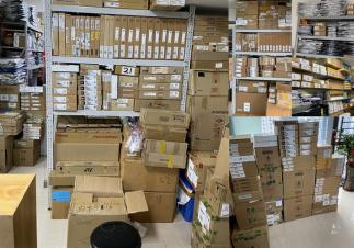 深圳市华芯易科技有限公司实景