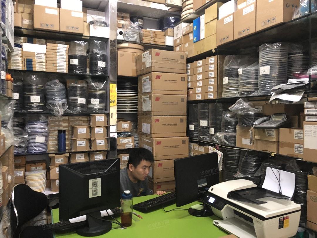 深圳市丰乾微电子科技有限公司展示图3