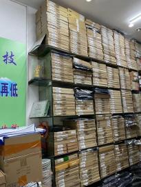 深圳市正能方科技有限公司实景