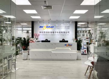 深圳市佰斯浩电子科技有限公司实景