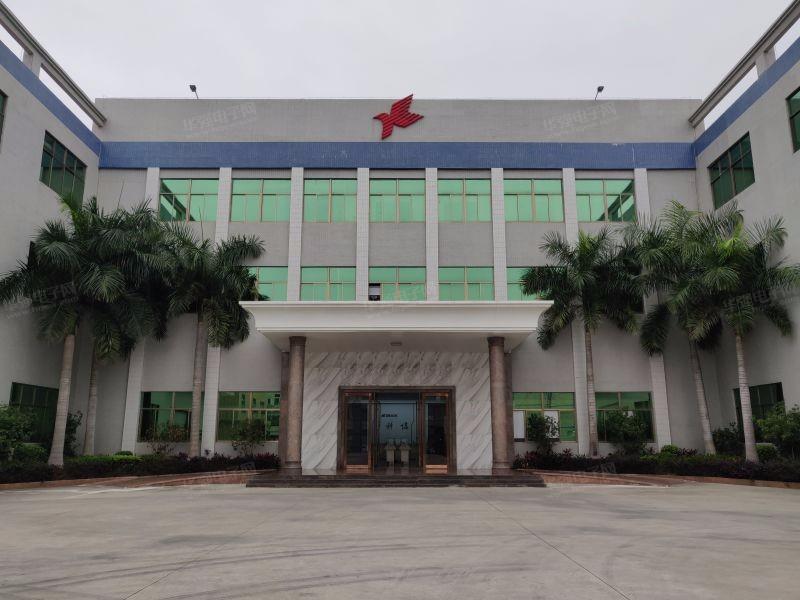 广东科信电子有限公司展示图1