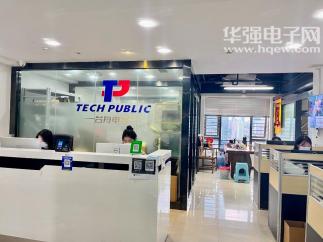 深圳市凯芯微电子有限公司实景