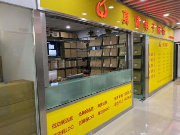 深圳市新亚洲电子市场真诚电子商行实景