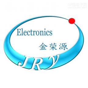 金荣源电子(深圳)有限公司实景