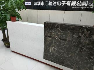深圳市星太科技有限公司实景