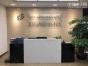 深圳市粤联合科技发展有限公司实景