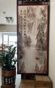 深圳市遂意通科技有限公司实景