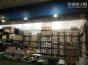 深圳市腾瑞微电子科技有限公司实景