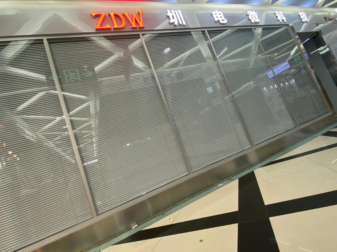 深圳市大华微电科技有限公司展示图2