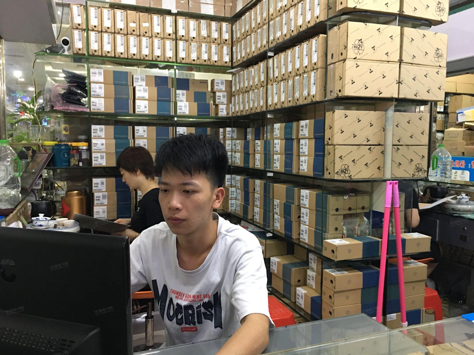 深圳市福田区智睿伟业电子商行展示图2