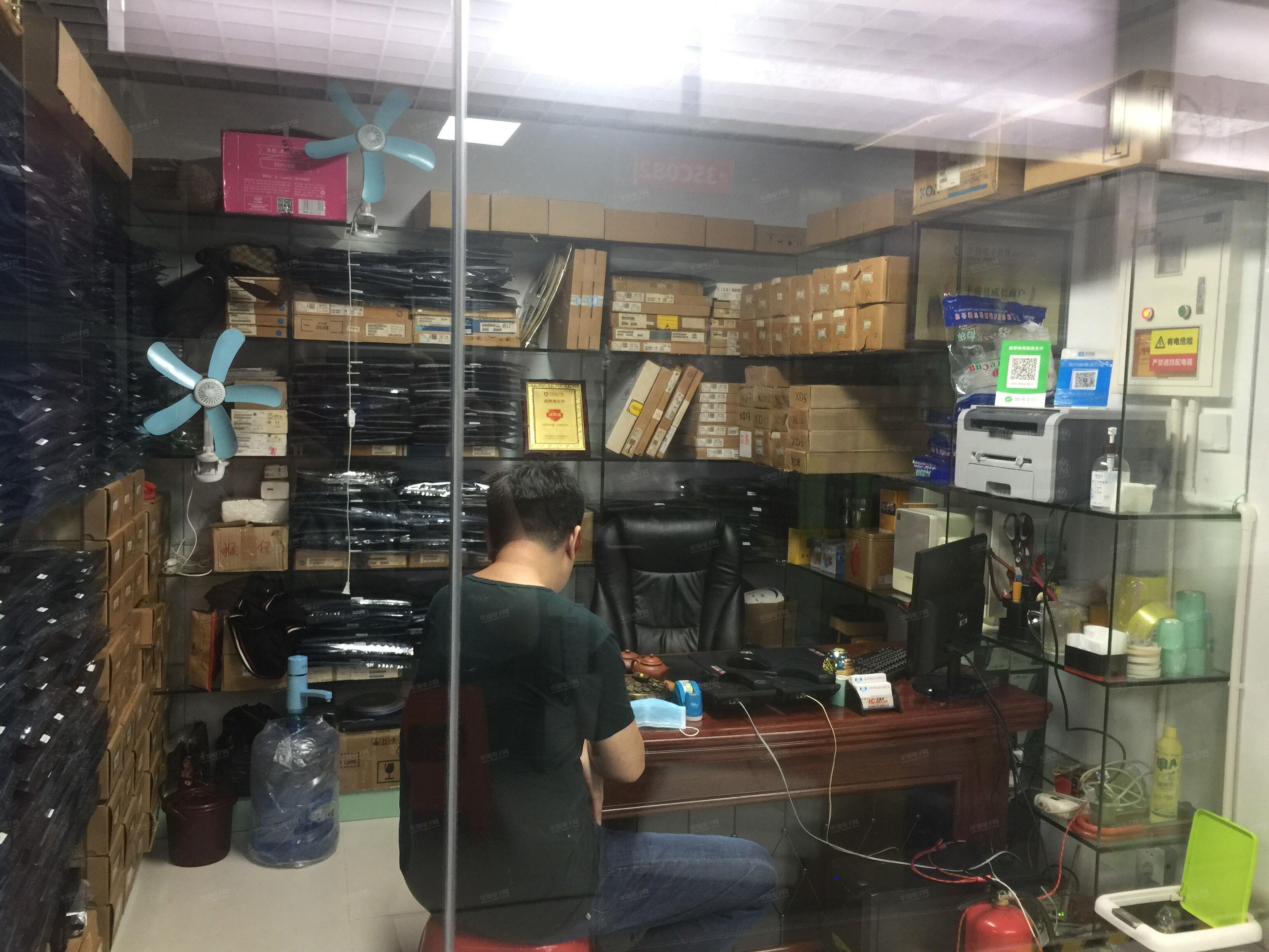 深圳市协达科技投资有限公司展示图2