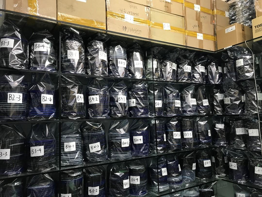 深圳市嘉裕楷电子有限公司展示图2