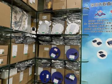 深圳市耿直科技有限公司实景