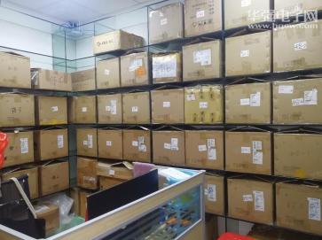 深圳市恒枫信达电子有限公司实景