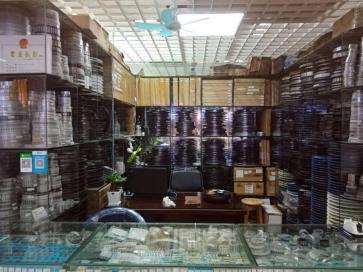 深圳市福田区四友联电子商行实景